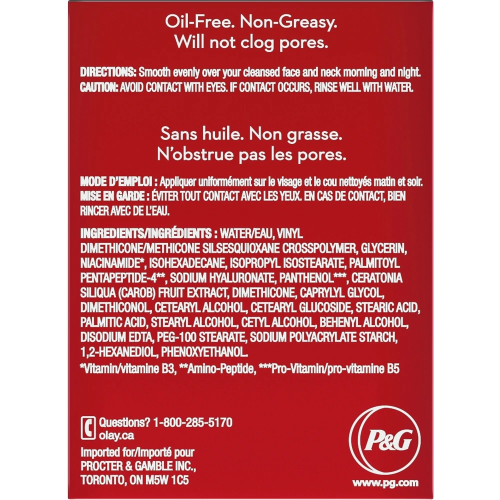Regenerist Whip Face Moisturizer, Fragrance-Free