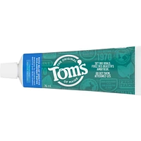 Tom's of Maine Fresh Mint Rapid Relief Sensitive Natural Paste, Fresh Mint, 76 mL
