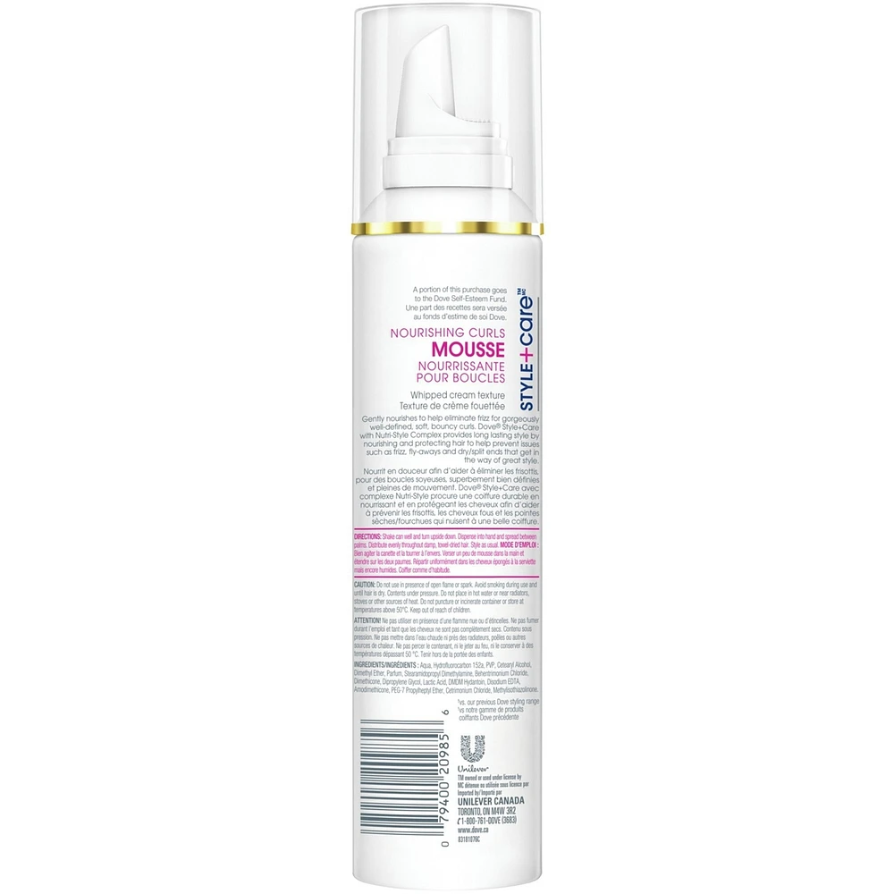 Dove Mousse Curls 198 GR