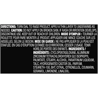 AXE  Ice Chill  Antiperspirant Stick for Men with 48-Hour Anti-Sweat Protection and High-Definition Scent 76 g