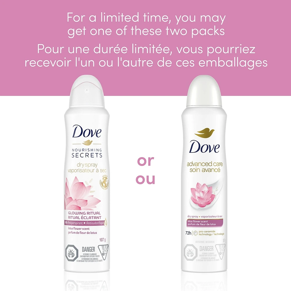 Dove Nourishing Secrets Antiperspirant Dry Spray Lotus Flower Scent antibacterial odour protection 107 g