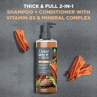 Men+Care Thick & Full 2-in-1 Shampoo + Conditioner with plant-based cleansers & moisturizers Sandalwood & Cardamom Oil shampoo and conditioner for strong, healthy-looking hair