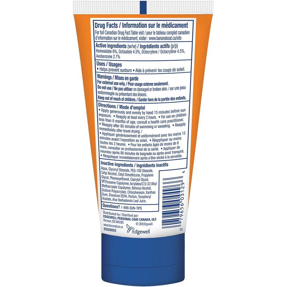 Ultra Sport™ Sunscreen Lotion Spf 30 Travel Size