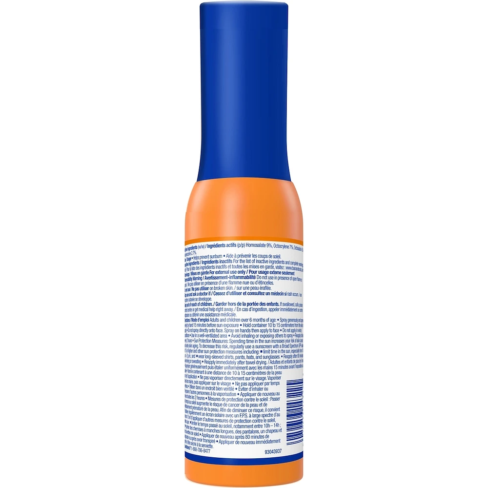 Banana Boat® Ultra Sport SmartMist™ Sunscreen Spray SPF 50+ 170mL