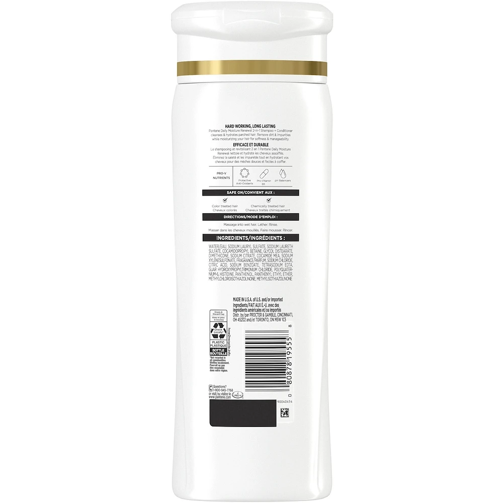 PRO-V Daily Moisture Renewal 2 in 1 Shampoo + Conditioner