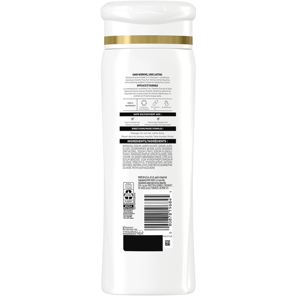 Smooth & Sleek 2in1 Shampoo and Conditioner, 12.0oz/355mL