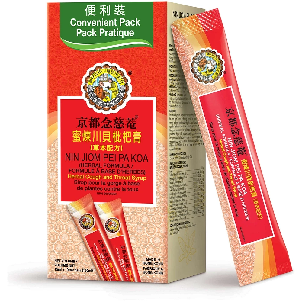 Nin Jiom Pei Pa Koa (Convenient Pack)