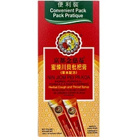 Nin Jiom Pei Pa Koa (Convenient Pack)