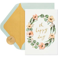 Papyrus Bridal Shower Card (Wonderful Wish)