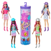 POP Reveal™  Poupée