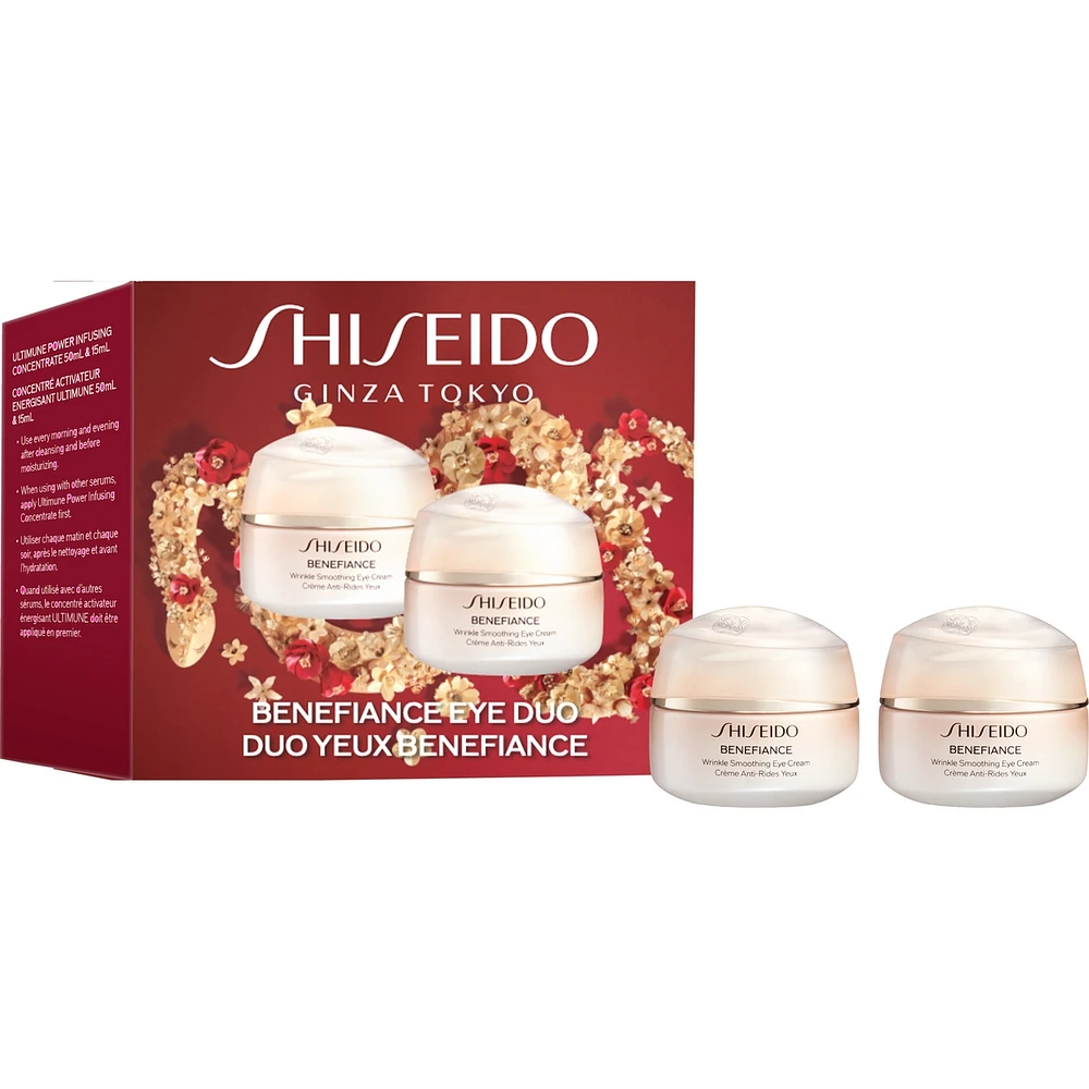 Benefiance Eye Duo Set 1H25 EXCLUSIVE LNY