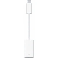 USB-C to Lightning Adapter