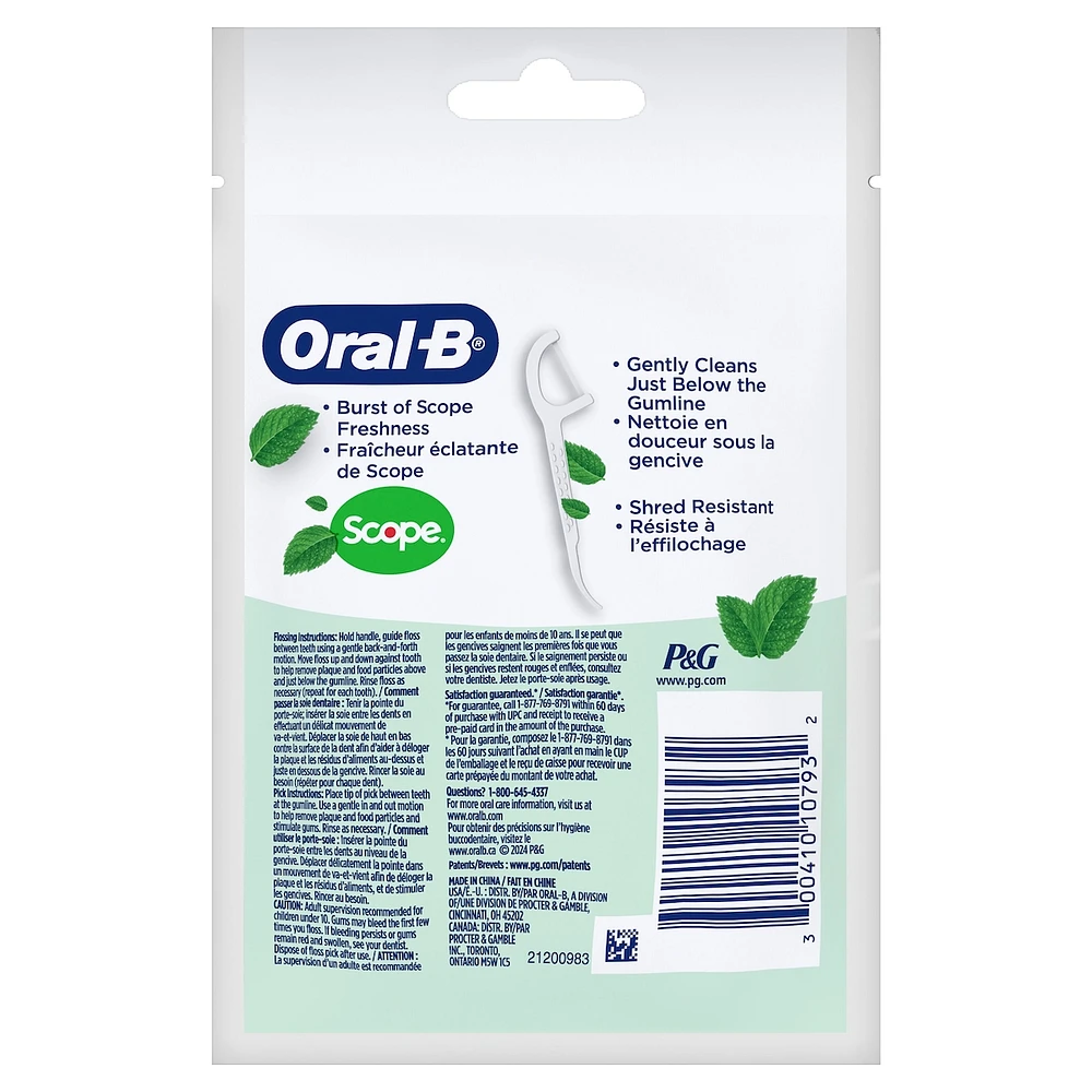 Burst of Dental Floss Picks, Fresh Mint, 30 ct
