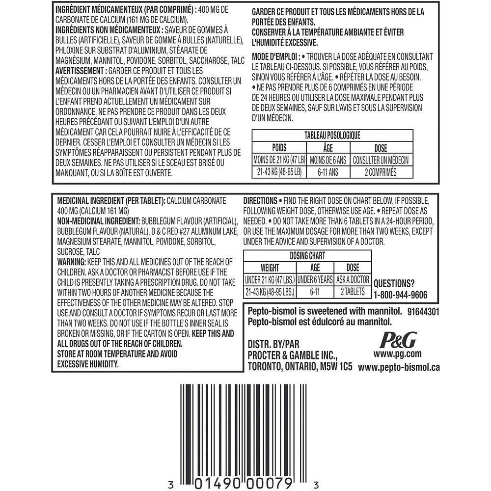 Kid's Bubblegum Flavor Chewables for Heartburn, Acid Indigestion, Upset Stomach, 24ct