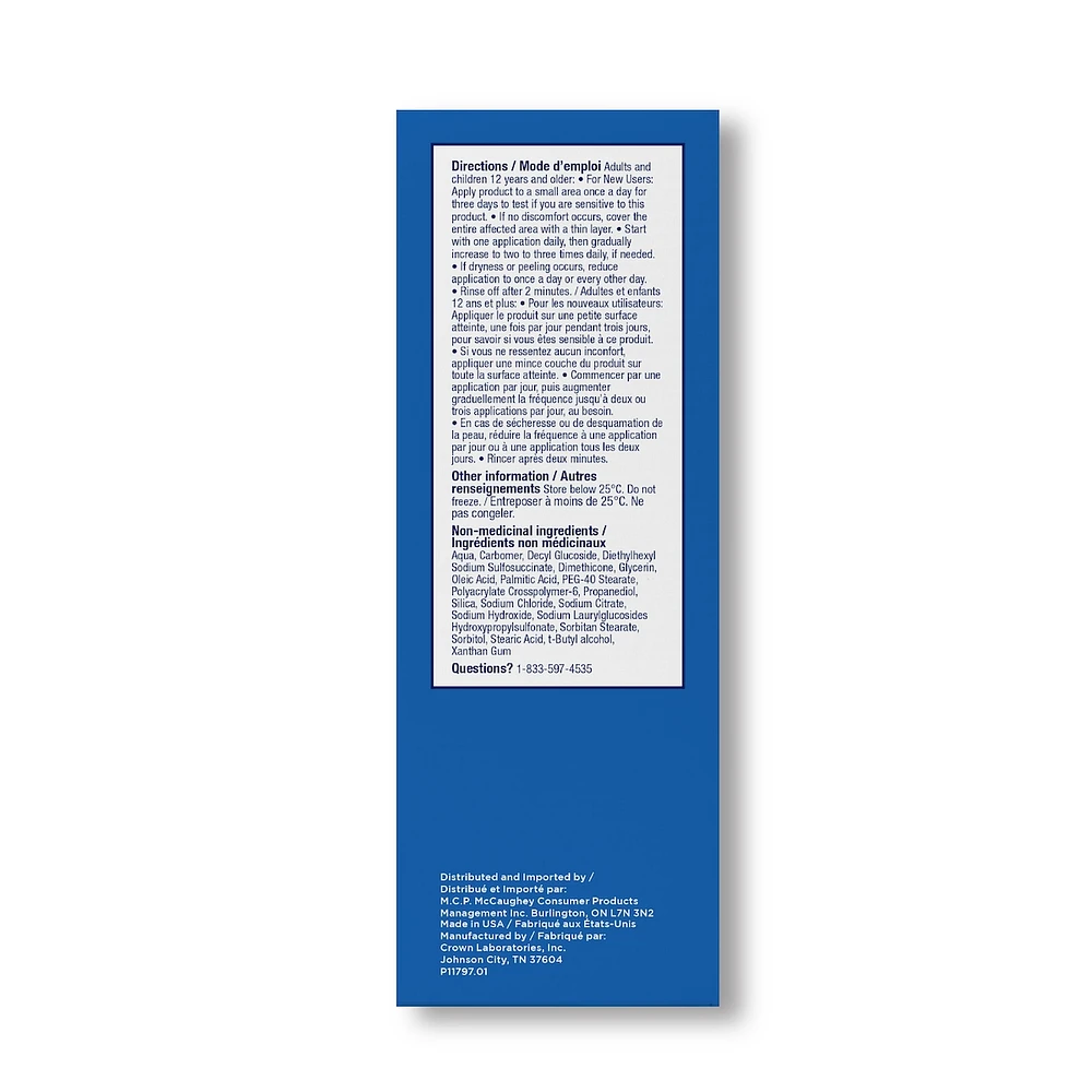 Acne Wash, 4% Benzoyl Peroxide Cream