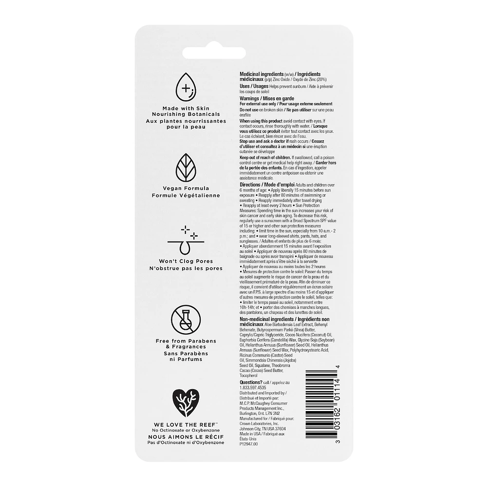 Baby Sunscreen Stick - SPF 50