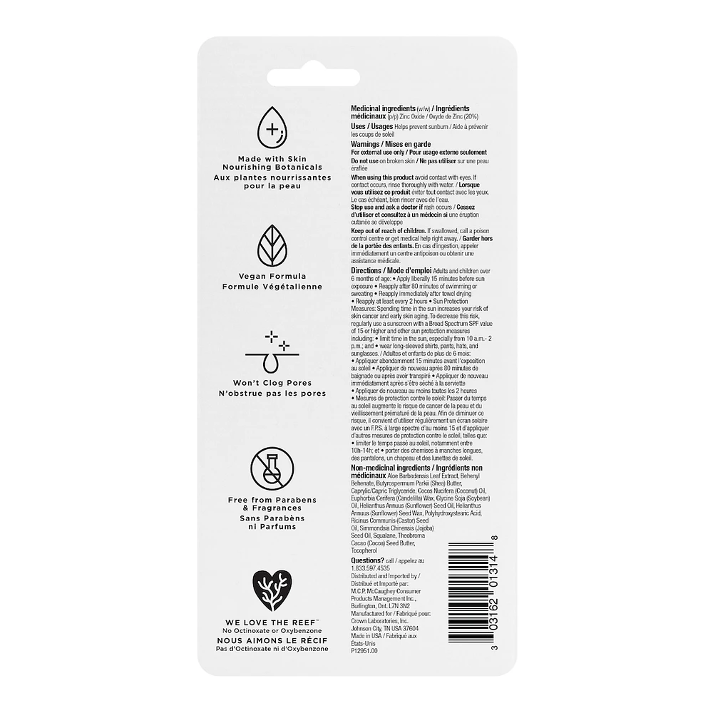Sensitive Sunscreen Stick - SPF 50