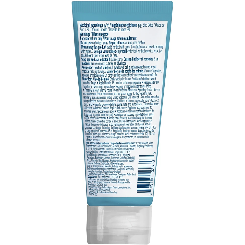 Mineral Sunscreen Baby SPF50