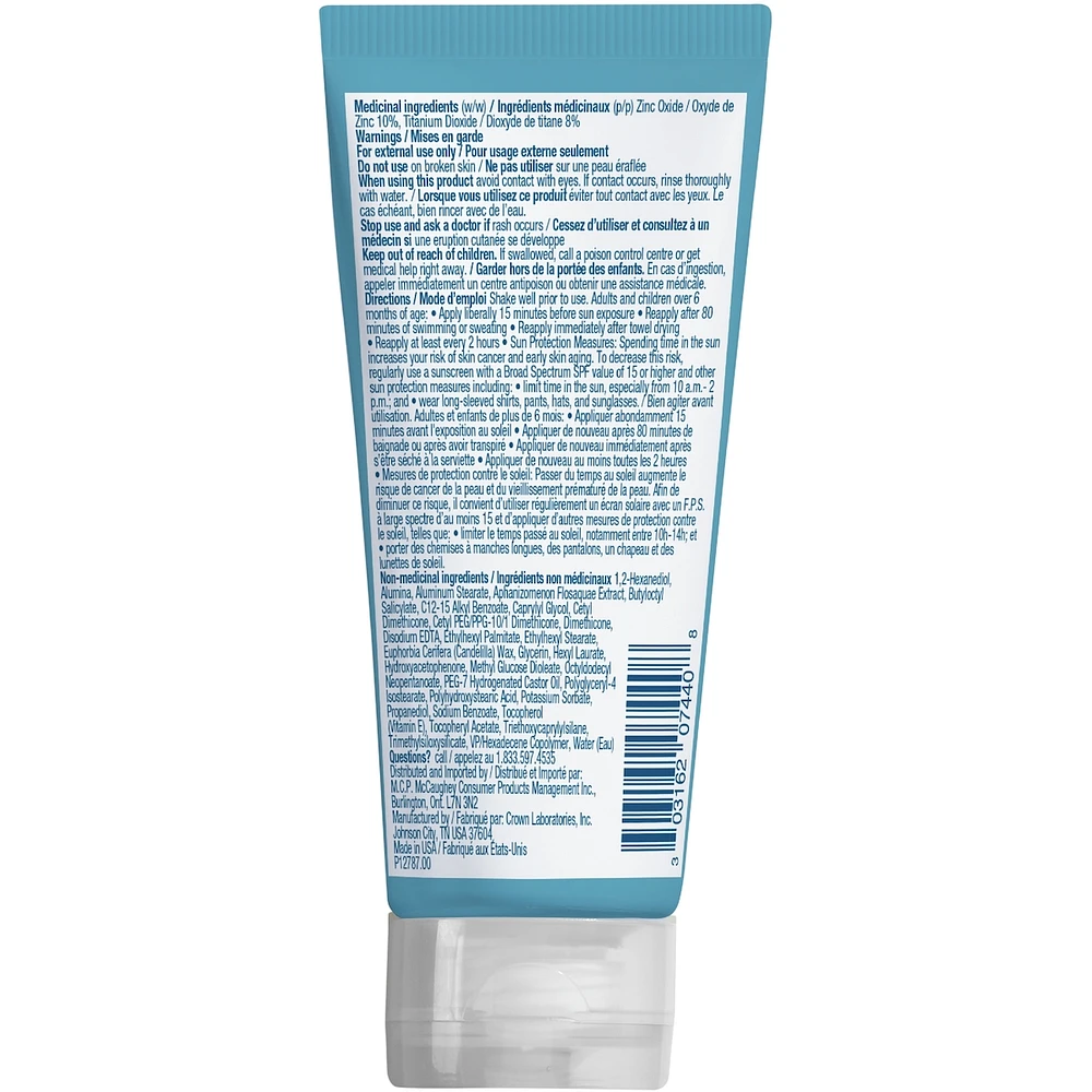 Mineral Sunscreen Kids SPF50