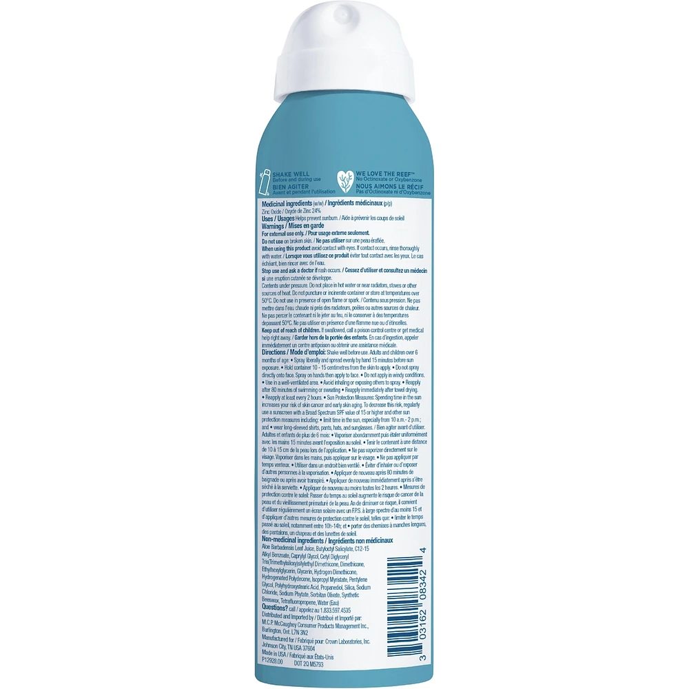 Blue Lizard Sensitive Spray SPF 50 142g