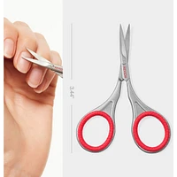 Curved Blade Cuticle Scissors