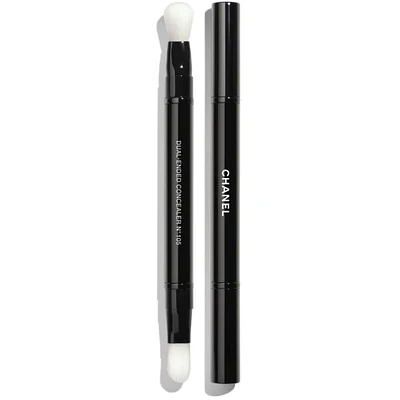 PINCEAU DUO CONTOUR YEUX RÉTRACTABLE N°201 - Retractable Dual-ended Eye-contouring Brush