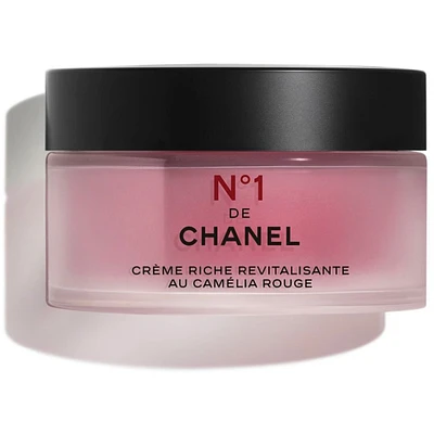 N°1 DE CHANEL RICH REVITALIZING CREAM - Smooths - Nourishes - Protects