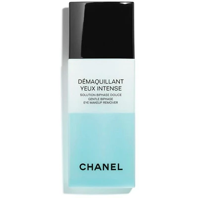 DÉMAQUILLANT YEUX INTENSE - Gentle Biphase Eye Makeup Remover