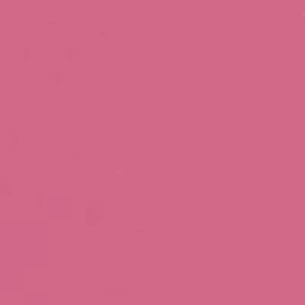 Rouge Coco Baume - Shine Hydrating Beautifying Tinted Lip Balm Buildable Colour