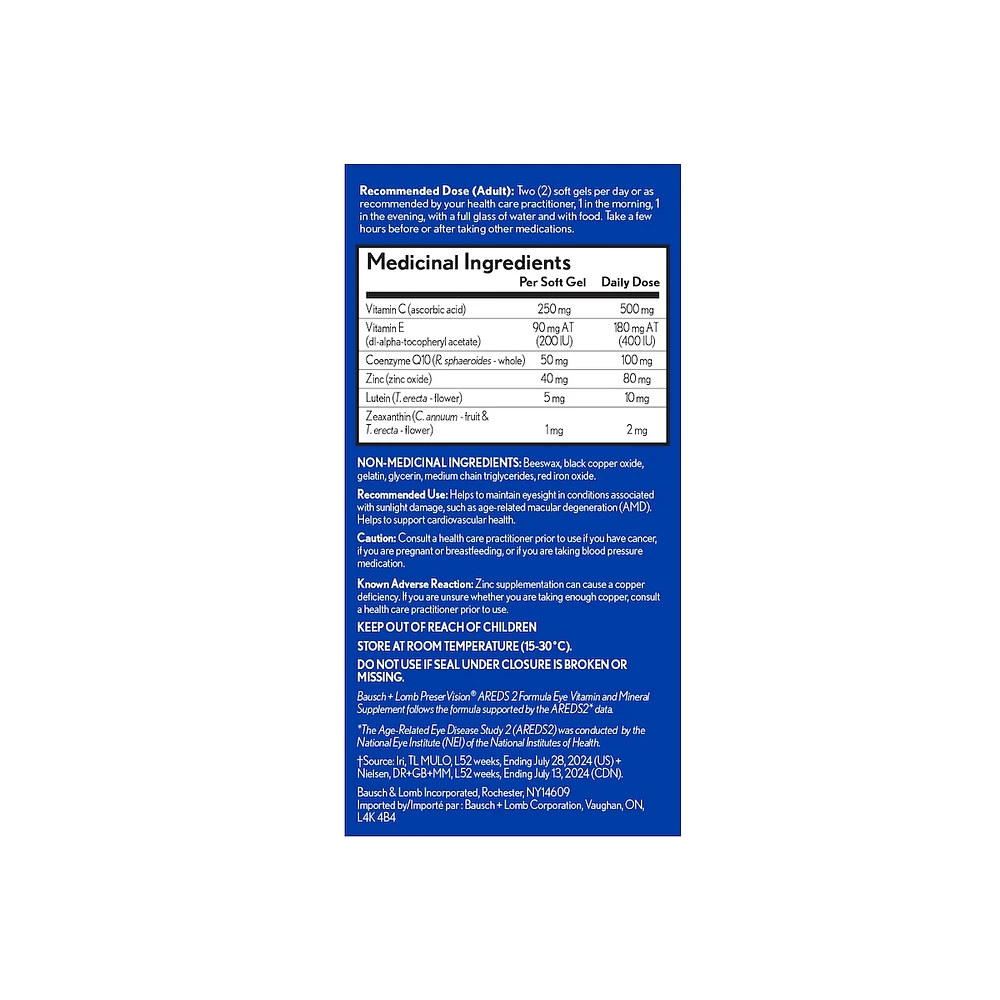 PreserVision AREDS 2 + CoQ10 Formula