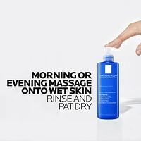 Toleriane Double Cleanser