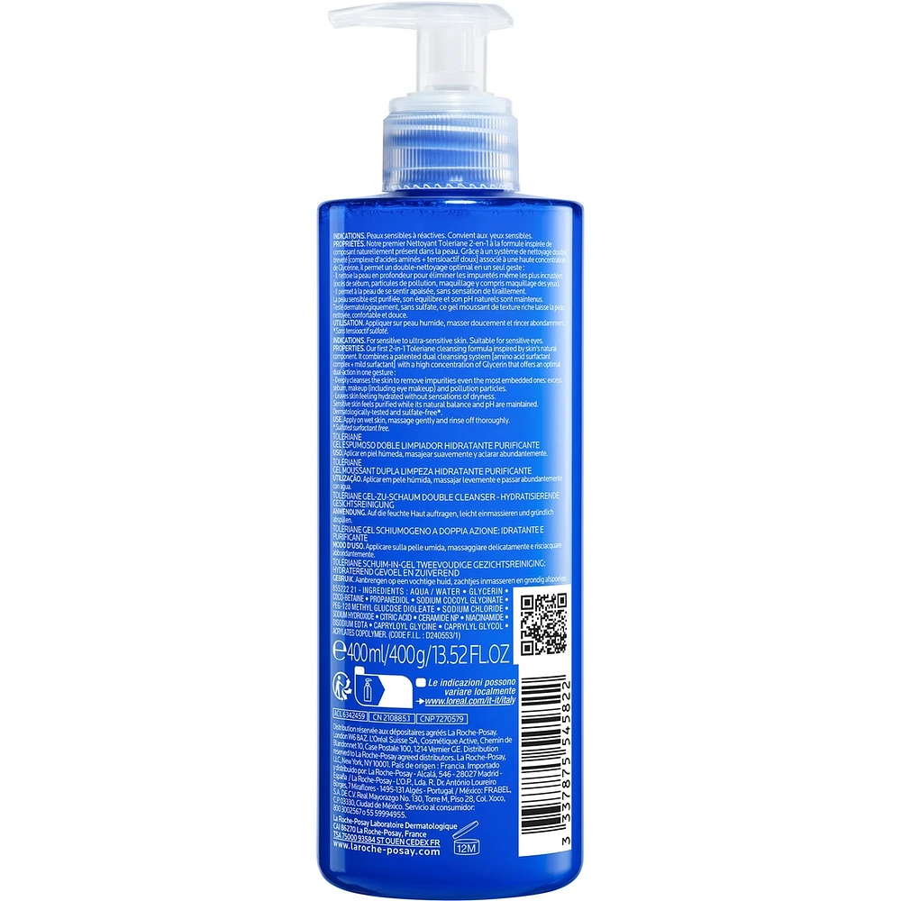 Toleriane Double Cleanser