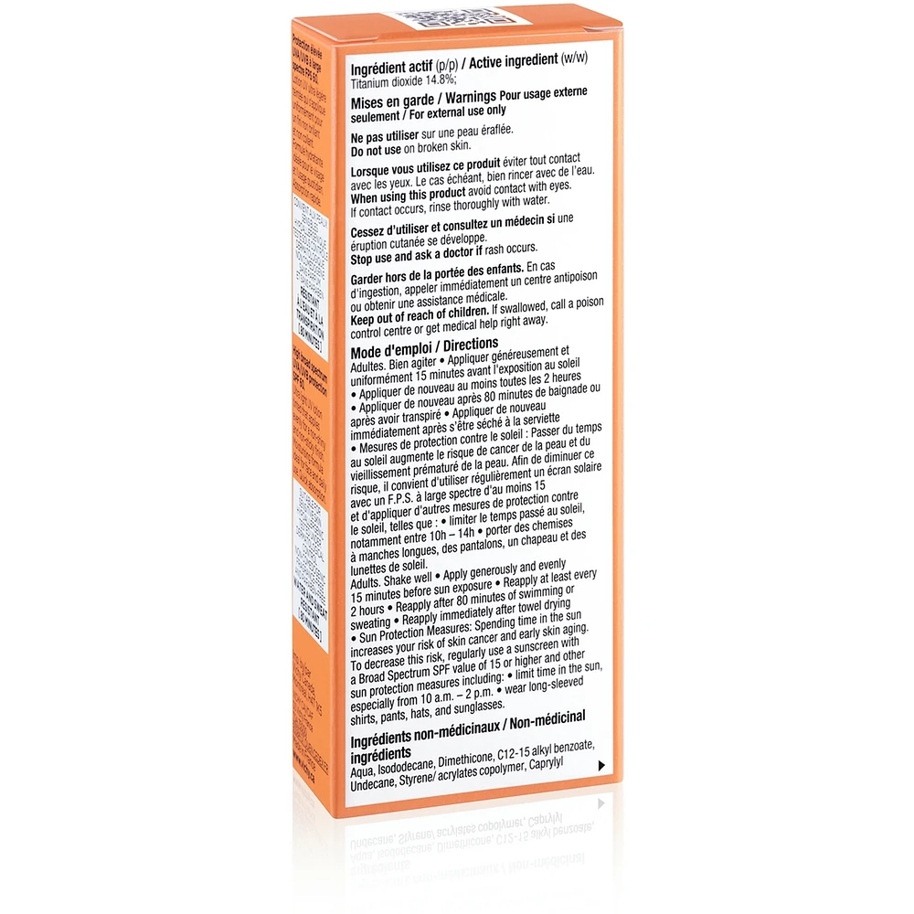 Mineral Tinted Sunscreen Lotion SPF 60