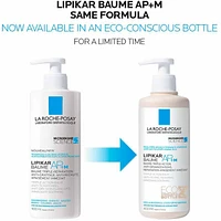 Lipikar Baume AP+m Body Cream for Dry & Eczema-Prone Skin with Shea Butter, New Eco-Conscious Packaging, 400ML