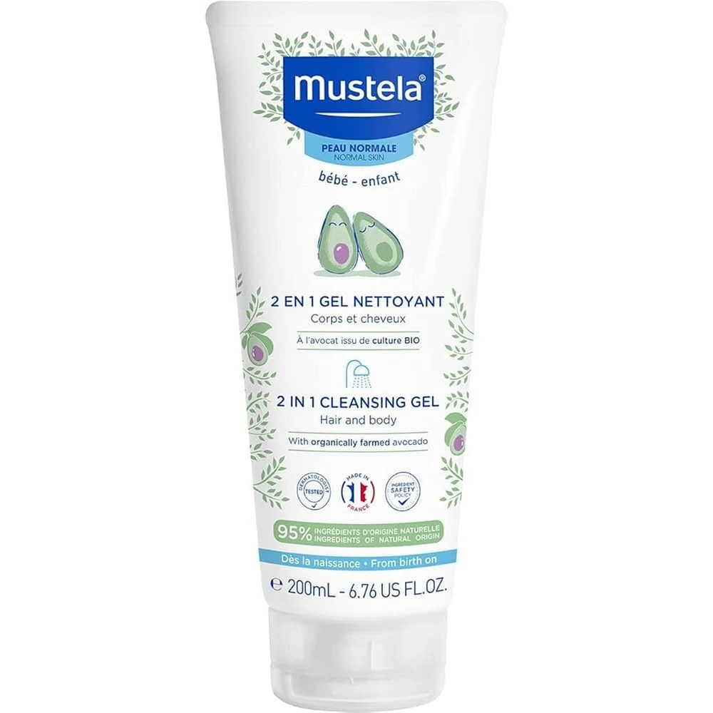2 in 1 Baby Cleansing Gel with Organic Avocado