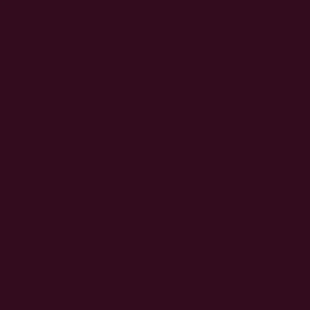 The Burgundy Bar Eyeshadow Palette