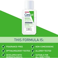 Comforting Eye Makeup Remover