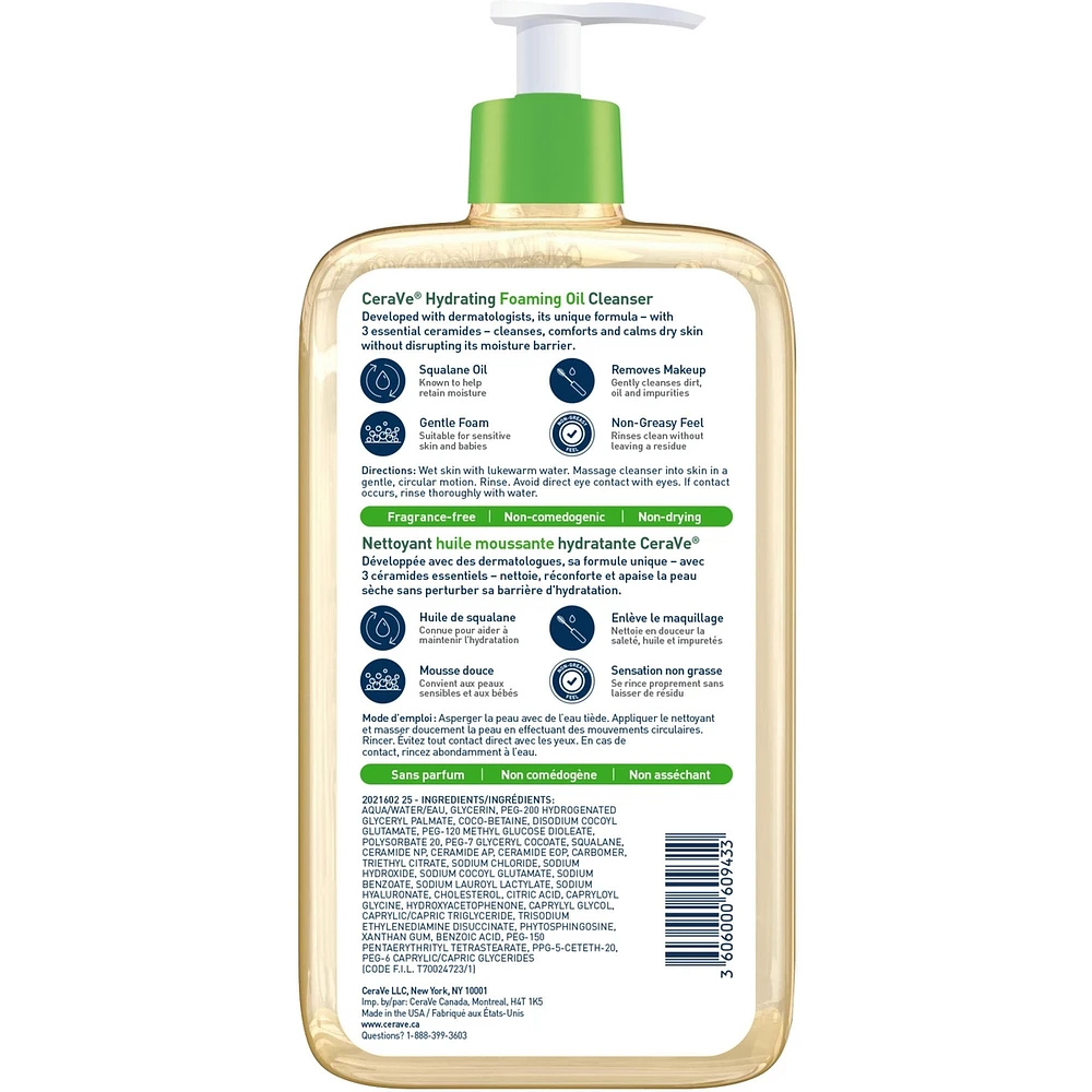 Hydrating Foaming Oil Cleanser