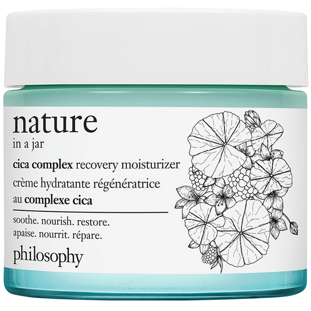 Nature In A Jar Cica Complex Recovery Moisturizer