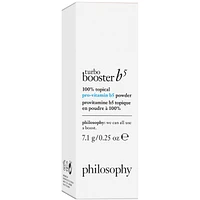 turbo booster b5 100% topical pro-vitamin b5 powder