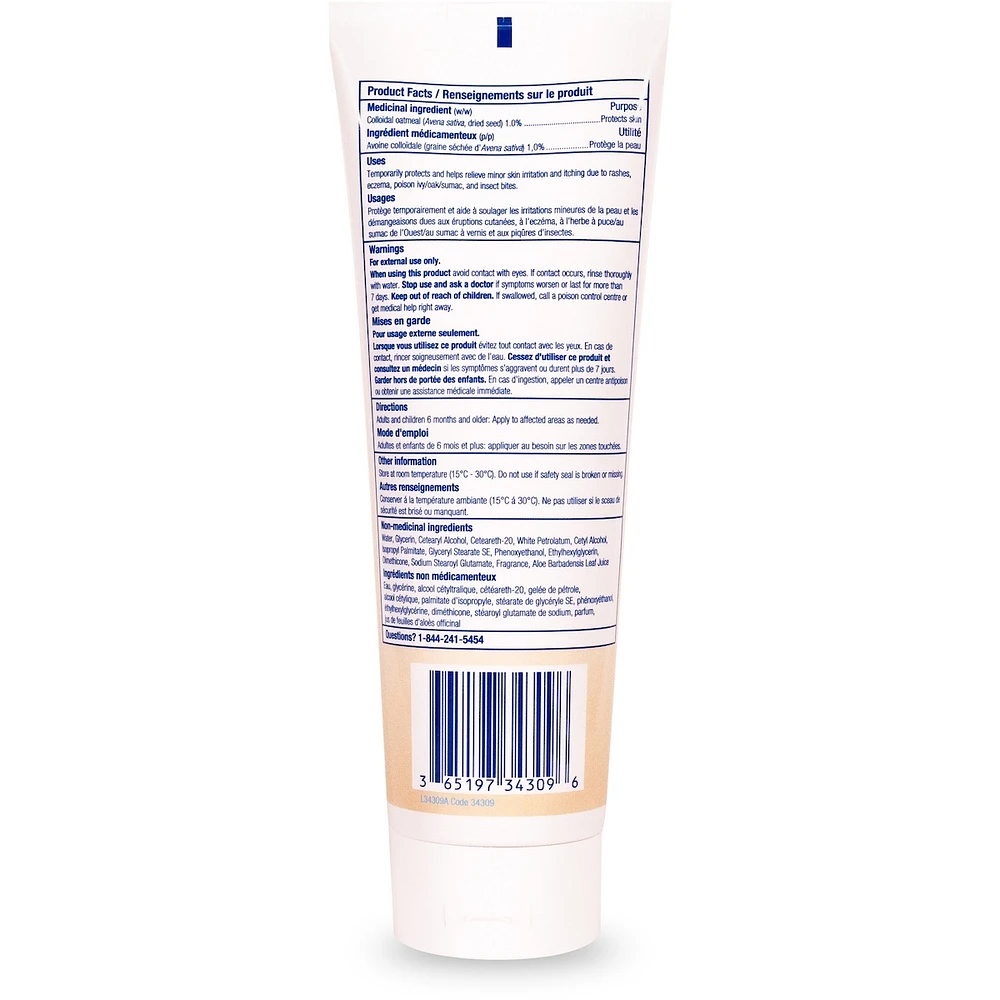 Glaxal Base Oatmeal Moisturizing Cream 227g