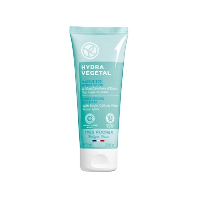 Moisturizing SOS Mask