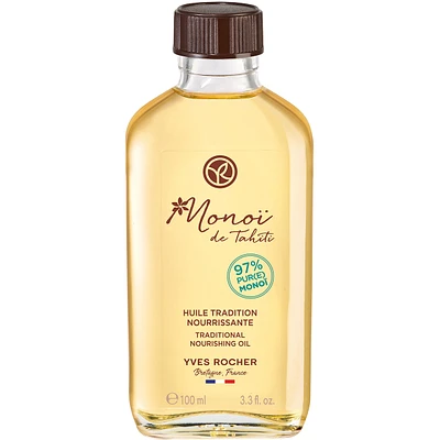 Moisturizing Dry Oil Mono