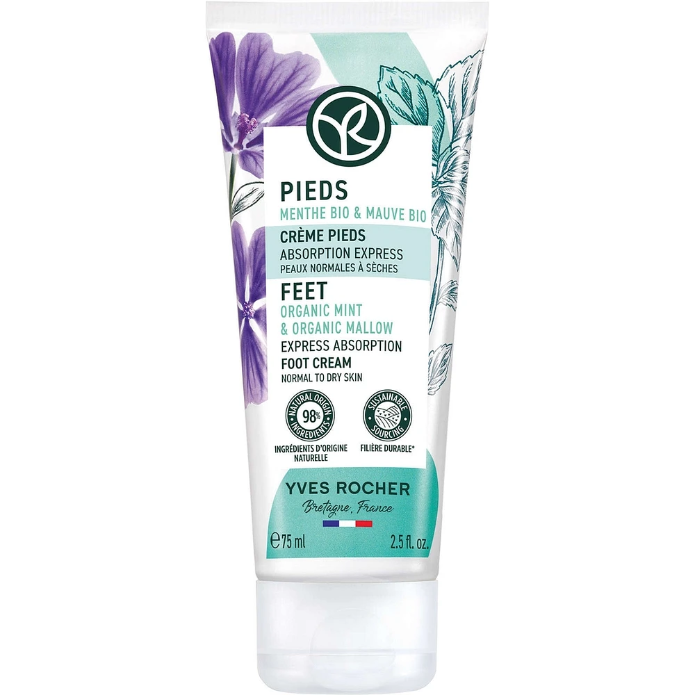 Express Absorption Foot Cream