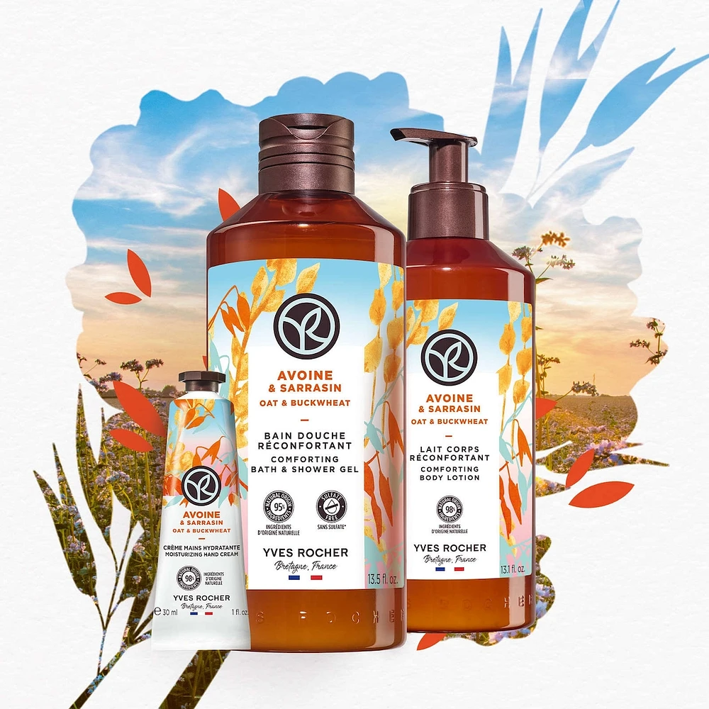Oat & Buckwheat Comforting Body Lotion