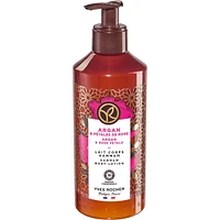 Argan & Rose Petals Hammam Body Lotion