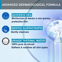 Cleansing Oil