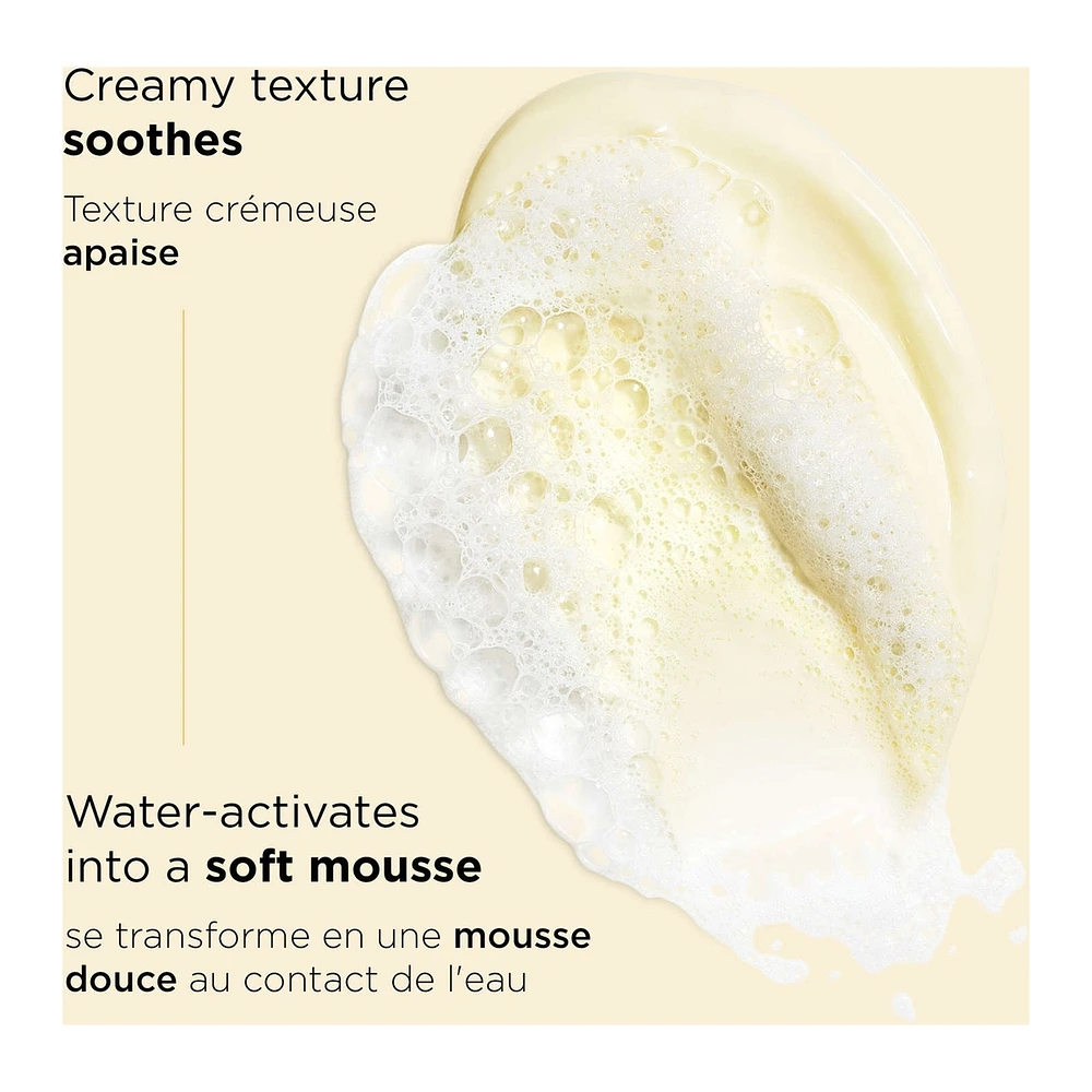 Hydrating Gentle Foaming Cleanser