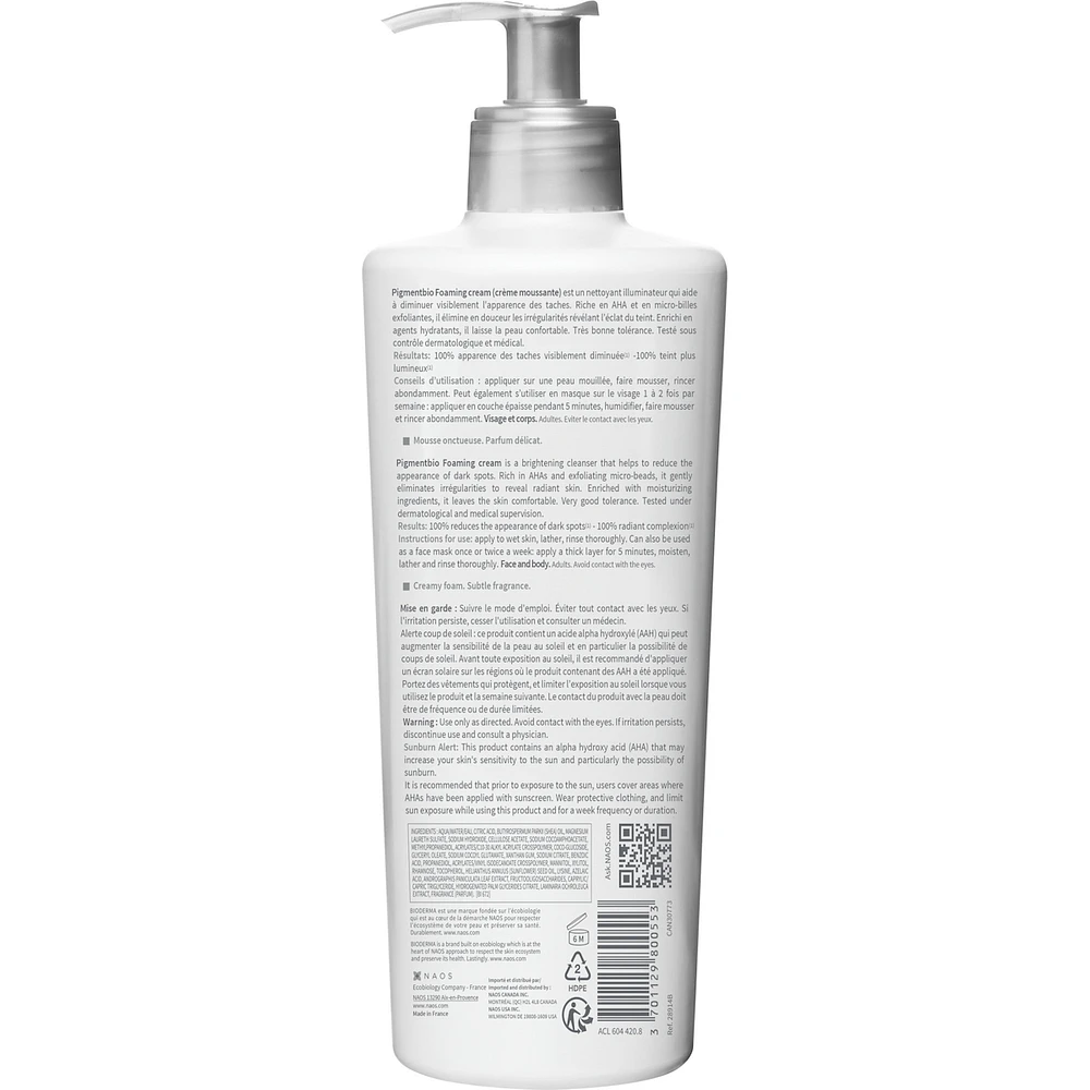 Pigmentbio Foaming Cream