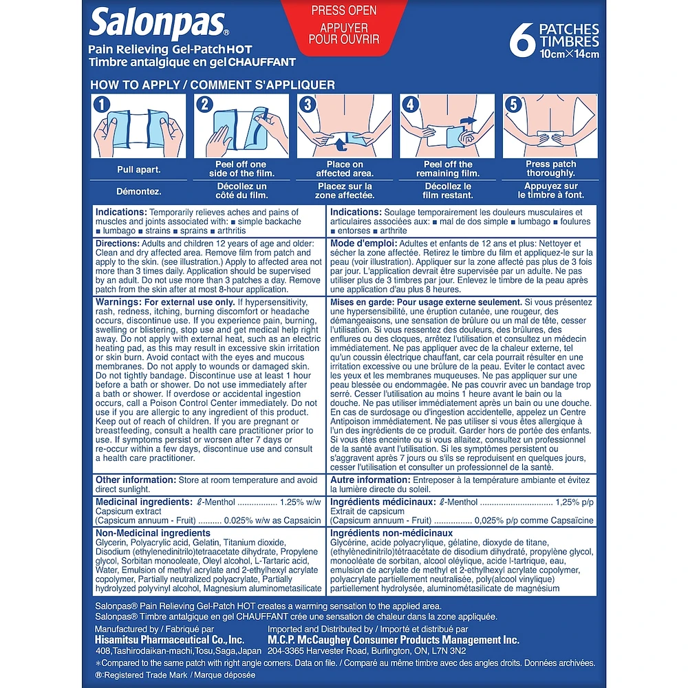 Salonpas Pain Relieving Gel-Patch HOT